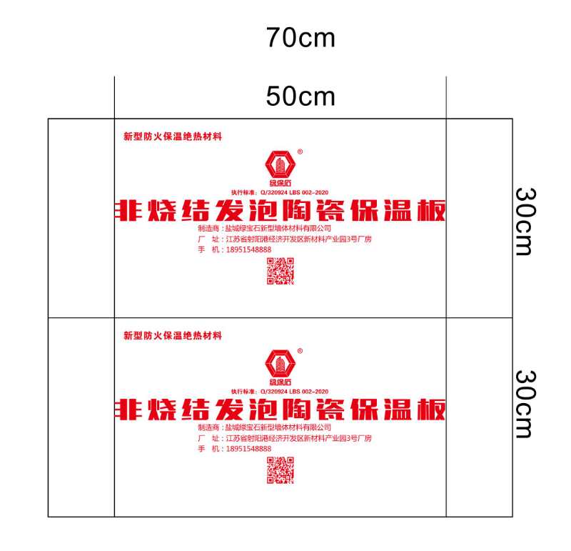 微信圖片_20200730142715.jpg 微信圖片_20200730142715.jpg